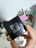 纪梵希（Givenchy）【MINI便携版4g】四宫格散粉1号小规格版 618狂欢购 实拍图