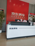 壳牌（Shell）保养单次卡 含机油机滤工时 蓝壳三代全合成5W-30SP4L 实拍图