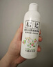 松达爽身露宝宝桃子水婴儿山茶油冰爽露液体爽身粉爽肤水200ml 实拍图
