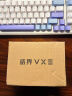VXE 蜻蜓R1 威界游戏电竞鼠标 PAW3395/se无孔轻量化人体工学无线鼠标ATK 蜻蜓R1 SE长续航 白 实拍图