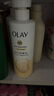 OLAY玉兰油补水滋润沐浴露 椰奶香530g 锁水 男女士通用 新旧包装随机 实拍图