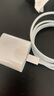 Apple 原装20W快充充电头电源适配器 适用 iPhone 16 系列手机快速PD充电 20W USB-C 电源适配器 实拍图