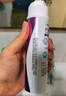 云南白药泵式直立牙膏祛渍美白减轻牙龈问题水润清新100g 【送家政2小时】 实拍图