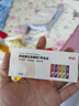 京选京东自有品牌 7号彩虹碱性电池10节单色装 玩具/血压计/遥控器/电子锁/体脂称/鼠标【单件包邮】 实拍图