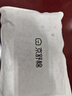 京舒棉【新疆棉-安心品质】男士纯棉内裤7A抗菌四角棉短裤3条2XL 实拍图