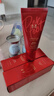 谜尚（MISSHA）红BB魅力润颜焕白修容素颜霜SPF42/PA+++23号升级款防晒持久遮瑕 实拍图