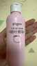 贝亲（Pigeon）桃叶精华 婴儿液体爽身露 四季通用 200ml IA171 实拍图