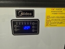 美的（Midea）制冰机方块冰中小型奶茶店摆摊KTV吧台大型制冰器50颗冰格/日产25KG全自动冰块制造机 MBS-50F16E 实拍图