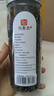 印象堂茶叶 花草茶金银花茶蒲公英茶组合2罐装共110g 礼品养生茶 实拍图
