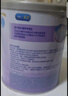 美赞臣 亲舒 婴儿乳蛋白部分水解配方奶粉 1段 850g 0-12月 低适乳糖 实拍图