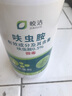 皎洁蚂蚁药一窝全窝非特效端杀虫剂喷雾家用驱除灭杀黑红小蚂蚁500ml 实拍图