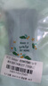 星巴克（Starbucks）精品速溶黑咖啡0糖低脂阿拉比卡豆 提神防困美式咖啡尝鲜2.3g*3条 实拍图