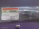 德力西电气（DELIXI ELECTRIC）电笔电工专用高亮彩光测电笔测断线智能感应通断验电试电笔 实拍图
