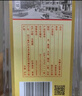 玉蝉老酒玉蝉大曲52度浓香型白酒泸州高粱纯粮酿造柔和精品光瓶口粮酒 52度 500mL 1瓶 试饮品鉴 实拍图