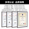 HAILE不干胶标签纸姓名贴29*20mm口取纸 40枚/张 58张/包BQ-A01 实拍图