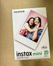 富士instax拍立得摄影相纸mini白边配件适用于mini7+/11/40/90/evo/mini12/mini41 20张白边相纸+相册随机+相框随机 实拍图