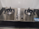 万和（Vanward）【B7·5kW】燃气灶具不锈钢烟灶联动家电以旧换新国家补贴20%嵌入式双灶家用煤气灶B7B53天然气 实拍图