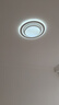 梵季（Fanji）大气客厅主灯 美式餐厅卧室灯现代简约led吸顶灯全屋灯具套餐组合 圆形48CM无极调光支持遥控 实拍图