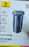 倍思【2025升级款】车载充电器超级快充点烟器转换器快充头一拖二适用苹果16华为小米 实拍图