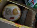 伊利金领冠育护【5倍DHA好脑力】幼儿奶粉3段(1-3岁)1200g三联装 实拍图