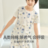 红豆儿童睡衣纯棉夏季薄款空调服男女童短袖套装中大童家居服3338 150 实拍图