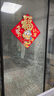 金隆兴磨砂玻璃贴膜窗户防窥膜卫生间隐私贴纸浴室厕所透光不透人0.6*2m 实拍图