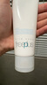 芙丽芳丝（Freeplus）洗面奶男女士氨基酸洁面乳100g 实拍图
