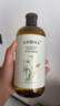 爱诺玛亚（AROMA）洋甘菊纯露520ml爽肤水湿敷水喷雾补水保湿敏感肌化妆护肤礼物 实拍图
