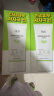 DR.G/drg蒂迩肌防晒霜乳隔离70ml女敏感肌SPF50+高倍防晒母亲节礼物 实拍图