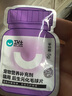 卫仕宠物亲和配方羊奶粉400g新生幼犬猫咪狗狗通用发情期术后营养补充 实拍图
