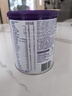 纽康特太益加深度水解奶粉 含乳糖+益生菌HMO配方 牛奶蛋白过敏儿童适用 【2罐】太益加HMO[1-10岁] 实拍图