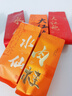 七春茶叶组合大红袍肉桂老枞水仙 正岩武夷岩茶品鉴装 茶叶自己喝51g 实拍图