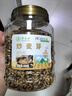 草木方 炒麦芽1000g  熟麦芽搭炒谷芽山楂三星汤原料麦子茶解腻养生花草 实拍图