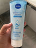 妮维雅（NIVEA）凝水活采泡沫洁面乳加量装150g洗面奶保湿补水清洁毛孔 实拍图