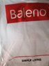班尼路（Baleno）男士纯棉t恤夏季基础款纯色短袖男体恤男款亲肤透气圆领半袖 实拍图