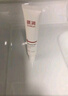 质润质润壬二酸20%凝胶祛痘去黑头祛痘膏闭口粉刺壬二酸水杨酸凝胶14g 实拍图