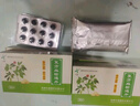 [中惠]复方血栓通片 0.4g*36片 10盒装 正品保障 实拍图