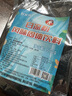 鲜窝窝 白凉粉500g 冰粉凉粉魔芋粉清补凉布丁粉儿童果冻粉烘焙原料 实拍图
