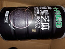 十月稻田 熟黑芝麻 500g 低温炒制 干吃 香醇饱满 五谷杂粮 芝麻伴侣 1斤 实拍图
