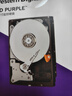 西部数据（WD）4TB 监控级机械硬盘 WD Purple 西数紫盘 SATA 256MB CMR垂直 录像机硬盘 3.5英寸WD43PURZ 实拍图