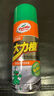 龟牌（Turtle Wax）大力橙除胶清洁剂家用汽车不干胶虫胶树粘去除剂450ml G-500902 实拍图