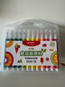 晨光（M&G）文具24色食品级水彩笔 易握软头三角杆 学生涂色幼儿绘画 彩绘涂鸦 生日礼物 ZCPN0385 实拍图