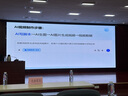 伊利金典纯牛奶整箱 250ml*16盒 3.6g乳蛋白 礼盒装 实拍图