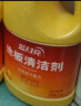 蓝月亮 地板清洁剂 2kg/瓶 柠檬香 去污除菌 拖地清洁剂 瓷砖清洁剂  实拍图