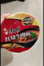康师傅 方便面 经典红烧牛肉面103g*24袋 泡面袋装整箱速食 方便食品 实拍图
