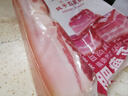 金华火腿风干五花腊肉腌笃鲜农家风味咸肉南风肉上海五花肉淡咸肉炖汤 500g 实拍图