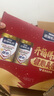 雀巢（Nestle）怡养金装健心中老年高钙奶粉罐装800g*2成人奶粉 送礼送长辈 实拍图
