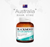 澳佳宝Blackmores 叶黄素成人中老年多维护眼宁PLUS60粒 保护视力含维生素锌铜玉米黄质澳洲进口 实拍图