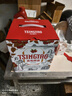 青岛啤酒（TsingTao）白啤258ml*9瓶 整箱装（玫瑰红）树莓味礼盒 实拍图