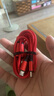 罗马仕充电器三合一套装5V2.1A插头USB插座多口苹果Type-c安卓手机充电线一拖三适用iPhone/华为oppo小米 实拍图